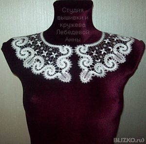 Студия кружев анны лебедевой Студия кружев анны лебедевой