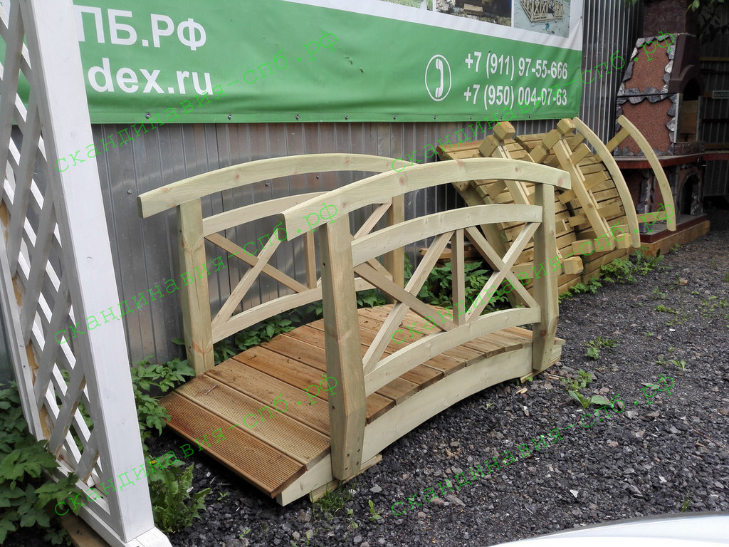 Мостик Садовый Арт Мс15 Интернет Магазин Долгопрудный