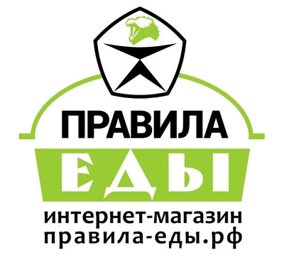 Магазин Выгодных Покупок Екатеринбург Магазин Выгодных Покупок Екатеринбург