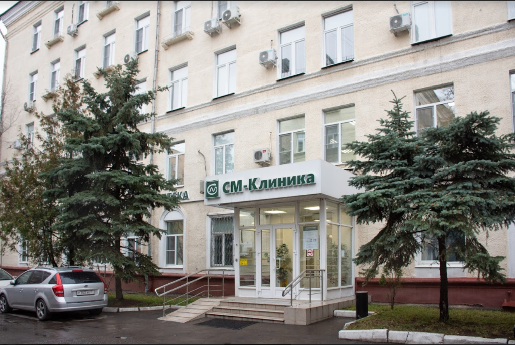 См клиник ул ярцевская