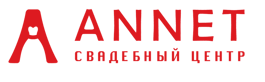 Магазин Аннет В Калининграде Официальный Сайт