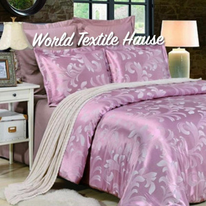 "World Textile House"