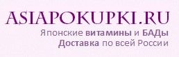 Интернет Магазины Бадов Владивосток