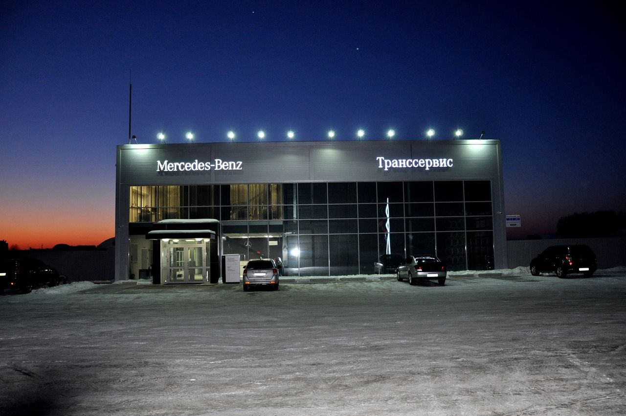 Транссервис. Транссервис Хабаровск. ООО Транссервис. Транссервис Нижний Новгород. Транссервис Томск.