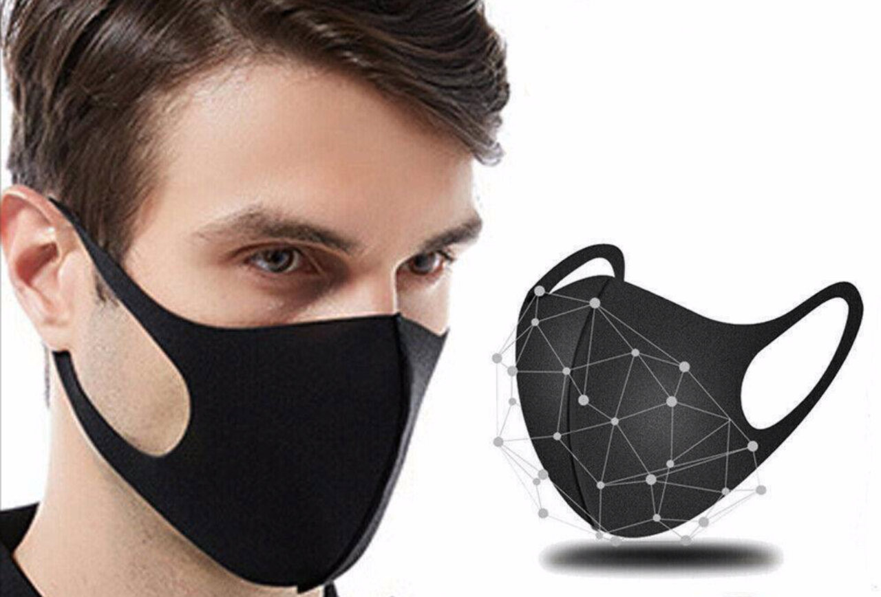 Интернет маска. Город 13 маски. Магазин маска спб