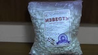 Известь 2кг