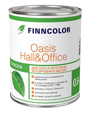 КРАСКА FINNCOLOR Oasis Hall&Office (А) 2.7Л