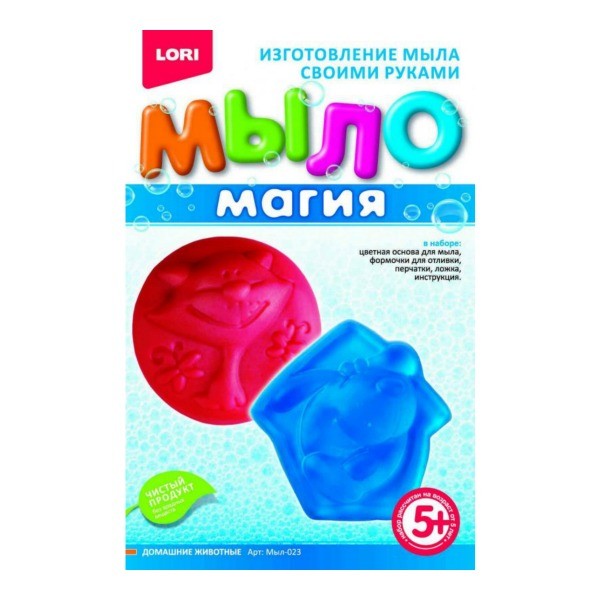 Магия Мыла Интернет Магазин Ульяновск