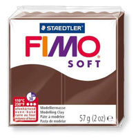 Глина полимерная FIMO Soft шоколад 57гр арт.8020-75