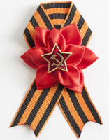 Военная форма Брошь Цветок Звезда арт.2645 Фабрика Бока