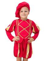 Карнавальный костюм Принц 5-7 лет рост 122-134 см Фабрика Бока