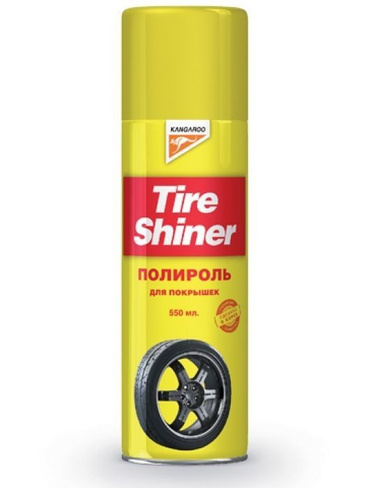 Полироль для покрышек KANGAROO Tire Shiner (550 мл)