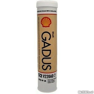 Высокоэффективная пластичная противозадирная смазка Shell Gadus S2 V220AD 2