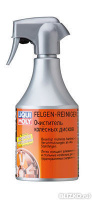 Очиститель колесных дисков LIQUI MOLY Felgen-Reiniger (500 ml)