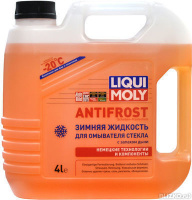 Жидкость для омывателя стекла (дыня) LIQUI MOLY Antifrost -20C (4 л)