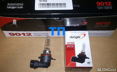 Лампа автомобильная BioLight HIR2 9012 12V 55W (1864755002L)