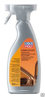 Средство для ухода за резиной LIQUI MOLY Gummi-pflege (500 мл)