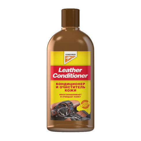 Кондиционер и очиститель кожи KANGAROO Leather Conditioner (300 мл)