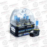 Высокотемпературные галогенные лампы AVANTECH Night Fighter HB4 +110% (2шт)