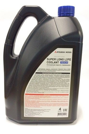 Mitsubishi long life coolant