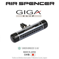 Ароматизатор EIKOSHA Giga Clip G-50 Green Breeze (Зеленый бриз)