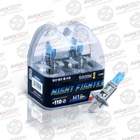 Высокотемпературные галогенные лампы AVANTECH Night Fighter H1 +110% (2шт)