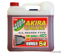 Антифриз AKIRA Coolant всесезонный красный (5 л)