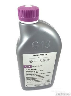 Антифриз VAG (VW, Audi, Seat, Skoda) G13 (фиолетовый, готовый, 1,5л)