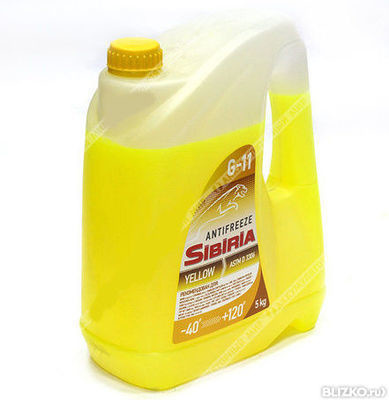 Антифриз SIBIRIA -40 G-11 желтый (5 kg)