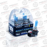 Высокотемпературные галогенные лампы AVANTECH Night Fighter HB3 +110% (2шт)