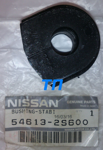 Втулка стабилизатора Nissan 54613-2S600