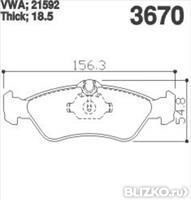 Колодки тормозные дисковые задние Beser 3670 (Mercedes)