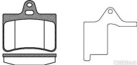 Колодки тормозные дисковые задние RoadHouse 283020 (CITROËN C5)