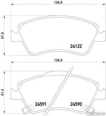 Колодки тормозные дисковые передние Japanparts PA-250AF (Toyota Auris)