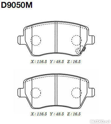 Колодки тормозные дисковые передние Kashiyama D9050M