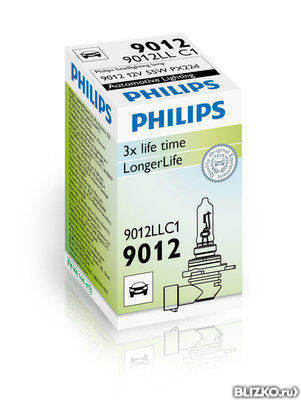 Лампа автомобильная Philips HIR2 9012 LL 12V 55W PX22d C1 9012LLC1