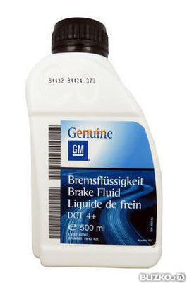 Жидкость тормозная GM Brake Fluid DOT 4+ (500 ml)