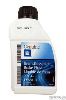 Жидкость тормозная GM Brake Fluid DOT 4+ (500 ml)