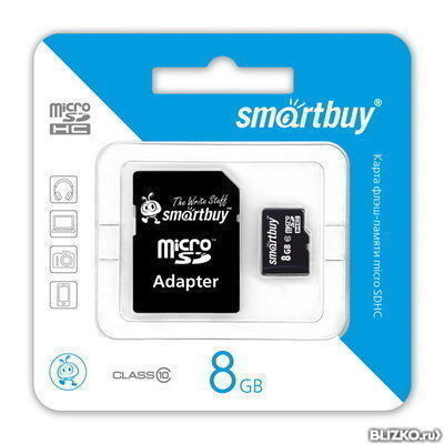 Карта памяти microSDHC Smartbuy 8GB Class 10 (с адаптером SD)