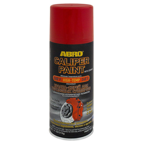 Краска-спрей для тормозных суппортов (красная) ABRO Caliper Paint (312 г)