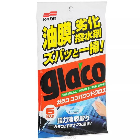 Очищающие салфетки для стекол Soft99 Glaco Glass Compound Sheet