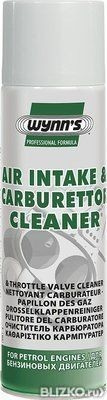 Очиститель карбюратора Wynn's Air Intake & Carburettor Cleaner (500 ml)