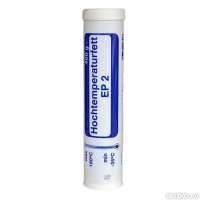 Пластичная литиевая смазка Hochtemperaturfett EP 2 (400 g)