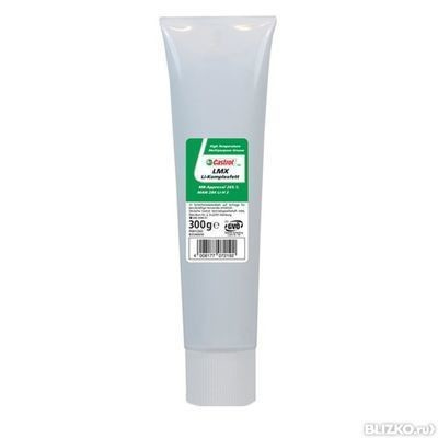 Пластичная литиевая смазка Castrol LMX Li-Komplexfett 2 (300 гр)