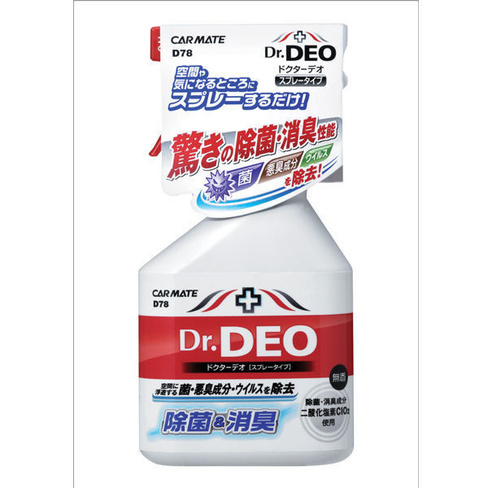 Устранитель неприятных запахов Dr.DEO (спрей, 250 мл)