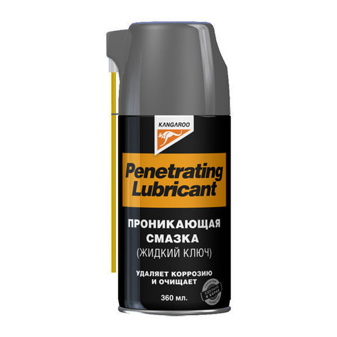 Проникающая смазка (жидкий ключ) KANGAROO Penetrating Lubricant (360 мл)