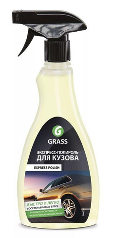 Экспресс-полироль для кузова GRASS Express polish (500 мл)