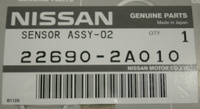 Датчик кислородный (лямбда-зонд) Nissan 22690-2A010