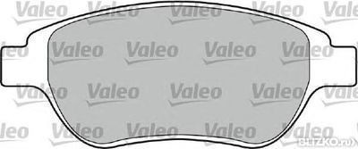 Колодки тормозные дисковые передние Valeo 598465 (Citroen/Peugeot)