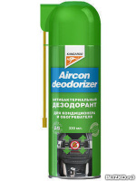 Очиститель системы кондиционирования KANGAROO Aircon Deodorizer (330 мл)